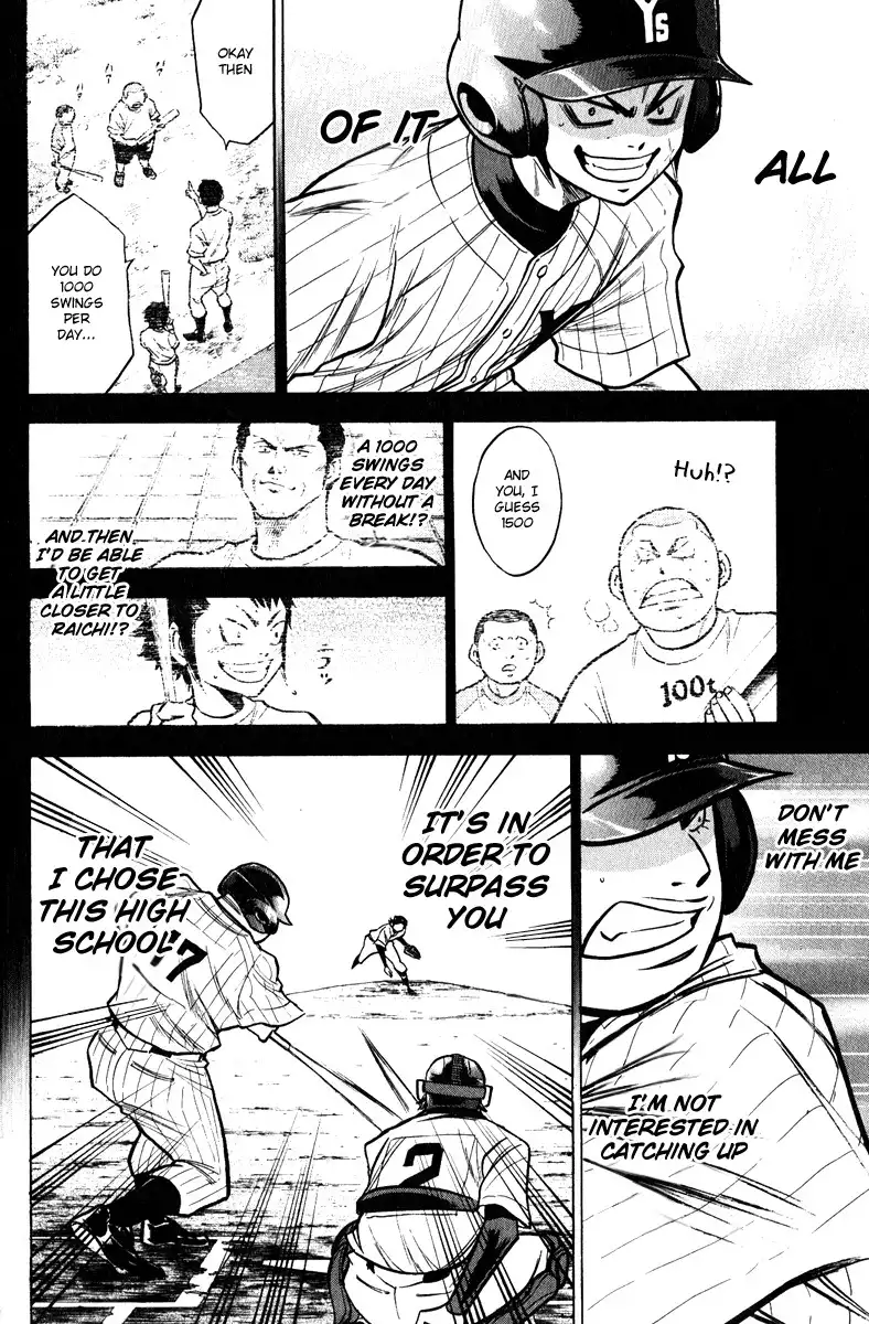 Diamond no Ace Chapter 113 7